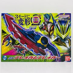 Drスランプ アラレちゃん トーテムポールアクセサリー 全12種【コンプリート】 広店】全12種 Dr.スランプ アラレちゃん トーテムポールアクセサリー