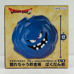 広店】全12種 Dr.スランプ アラレちゃん トーテムポールアクセサリー