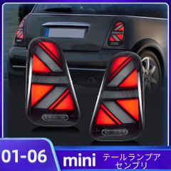 ミニクーパー R56 57 58 59 MF16 LEDテールライト 美品 - メルカリ