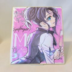 戦姫絶唱シンフォギア 小日向未来 バースデー色紙 吉井ダン 戦姫絶唱シンフォギア 小日向未来 バースデー色紙 吉井ダン - メルカリ