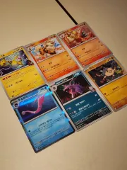 ポケモンカード ロケット団の栄光 出品 6パック分
