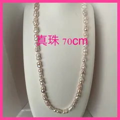 淡水真珠★淡水パール★ツインバロック★シルバー★パールネックレス★ハンドメイド★シルバーネックレス★ファッション★ビーズネックレス★ファッション★ネックレス★ビーズ入り