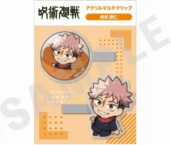 【中古】クリップ 虎杖悠仁 いんざかぷせるシリーズ アクリルマルチクリップ 「TVアニメ 呪術廻戦」