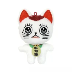 【新品】ぬいぐるみマスコット・ぬいぐるみバッジ ターボババア(招き猫) ぬいパル(ぬいぐるみマスコット) 「ダンダダン」