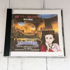 アラン・ドロン主演映画『チェイサー』／音楽：フィリップ・サルド 
