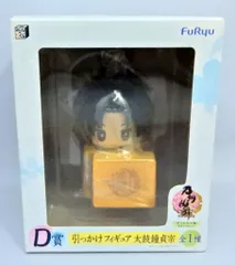 フリュー みんなのくじ 刀剣乱舞 ONLINE 引っかけの陣 和菓子を添えて D賞太鼓鐘貞宗 引っかけフィギュア