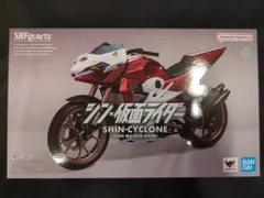 BANDAI SPIRITS S.H.Figuarts シン・仮面ライダー シンサイクロン号(シン・仮面ライダー)