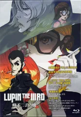 2026年最新】LUPIN THE IIIRD 峰不二子の嘘の人気アイテム - メルカリ