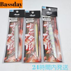 ダイワ HT JIG 桜鱒 70g 3個セット DAIWA - メルカリ