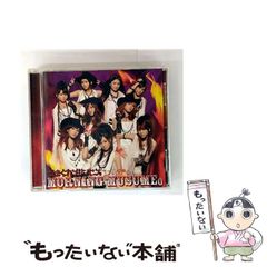 関雲長北伐戦記 : 反三国志 2 (河北へと突き進む道) 中古】 関雲長北伐戦記 反三国志 2 河北へと突き進む道 (歴史群像新書
