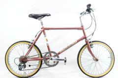 PEUGEOT MERLE (circa 2004) 20-inch mini velo / BuyChari Nakameguro Store
