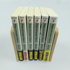 広店】全12種 Dr.スランプ アラレちゃん トーテムポールアクセサリー