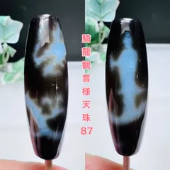 騎龍観音様天珠パーツ 純高級瑪瑙　金運招来、財運高騰、強運獲得、芸事上達87