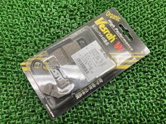 ベスラ製バリオス ブレーキパッド SD-425 社外 中古 バイク 部品 Vesrah 未使用 レジンパット エストレヤ エリミ400 aV