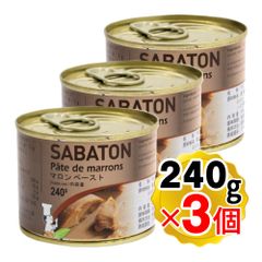 サバトン マロンペースト 1kg×4 - メルカリ