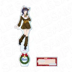 ラブライブ！虹ヶ咲学園スクールアイドル同好会 アクリルフィギュア アクスタ 朝香果林 トナカイ風衣装ver. 虹ヶ咲 ニジガク 新品 未開封品 公式商品 正規品 【コンテンツシード】のサムネイル