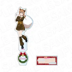 ラブライブ！虹ヶ咲学園スクールアイドル同好会 アクリルフィギュア アクスタ 近江彼方 トナカイ風衣装ver. 虹ヶ咲 ニジガク 新品 未開封品 公式商品 正規品 【コンテンツシード】のサムネイル