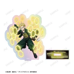 2026年最新】公式アカウントの人気アイテム - メルカリ