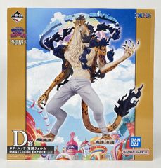 BANDAI SPIRITS 이치 반 쿠지 원피스 미래 섬 에그 헤드 D상 로브·루치 각성 포름 MASTERLISE EXPIECE