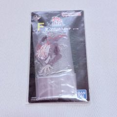 이치 반 쿠지 단다단 오컬틱 배틀, 개막! F상 악스타 오카룬
