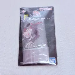 一番くじ ダンダダン オカルティックバトル、開幕！ F賞 アクスタ オカルン