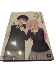 可愛いだけじゃない式守さん展 おみくじ 大凶 アクリルスタンド - メルカリ