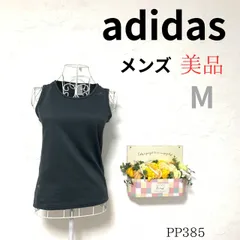 ★adidas★ S相当 メンズ タンクトップ 黒 ブラック 美品 ロゴ刺繍 カットソー 薄手 スポーツ トレーニング ジム 筋トレ 運動 まちぶら 定番 人気 春 夏 秋 インナー インポート カジュアル PP385
