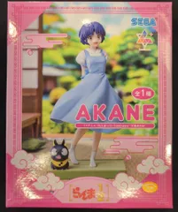 セガ Luminasta らんま1/2 天道あかね