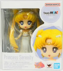 バンダイ フィギュアーツmini 美少女戦士セーラームーン プリンセス・セレニティ