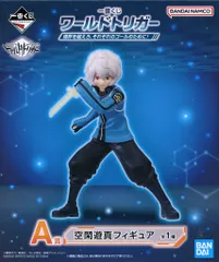 BANDAI SPIRITS 一番くじ ワールドトリガー 境界を超えろ、それぞれのゴールのために! A賞 空閑遊真 フィギュア