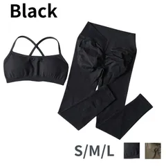 【訳あり】B077 ヨガウェア 2点セット 上がMサイズ 下がLサイズ レギンス 9分丈 キャミソール カップ付き ノンワイヤーブラ 美尻 上下セット スポーツウェア レディース ピラティス ジム フィットネス ホットヨガ スパッツ スポーツブラ 伸縮 無地