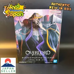 オーバーロード アインズ・ウール・ゴウンフィギュア