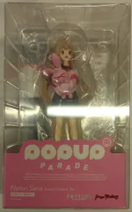 マックスファクトリー POP UP PARADE 名取さな 制服Ver. PVC