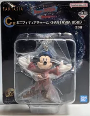 BANDAI SPIRITS 一番くじ ディズニー ファンタジア 85th Anniversary Memories of<Mickey> C賞 ミッキーマウス(手広げ) ミニフィギュアチャーム <FANTASIA 85th>