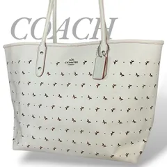 【MY0679】COACH コーチ トートバッグ パンチング レザー ホワイト 肩掛け 手提げ 鞄 A4収納 レディース 蝶々 F59345