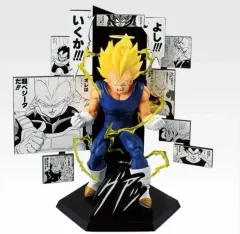 ドラゴンボール b賞 Part.2 超サイヤ人 ベジータ フィギュア
