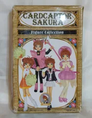 バンプレスト カードキャプターさくらフィギュアコレクション 4.バトルコスチュームB
