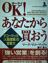 Market 株 1-5巻セット 川島博幸 観月壌 - メルカリ