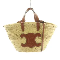 セリーヌ CELINE ティーン クラシック パニエ ラフィア カーフスキン かごバッグ ハンドバッグ ショルダーバッグ ベージュ 茶 113832CGG.04LU /MI ■OS ■OHのサムネイル