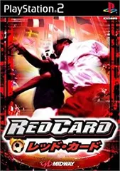 【中古】 Red Card