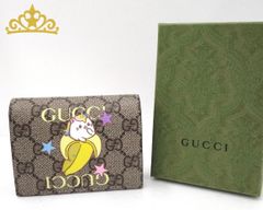 GUCCI （グッチ）✕ヒグチュウコさん ☆ トランプセットケース付き