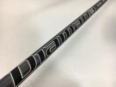 Diamana RB 45 R シャフトPINGスリーブ付 - メルカリ