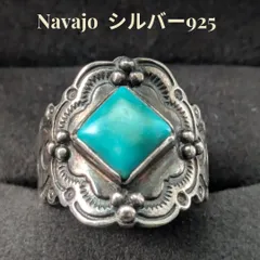 19号 シルバー 925 ターコイズ 作家 ホールマーク ナバホ風 インディアンジュエリー ヴィンテージ スタンプワーク 8.4g 希少 Navajo