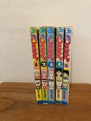 ANIMAL X(アニマルエックス) 文庫版 全8巻完結セット 杉本亜未 - メルカリ
