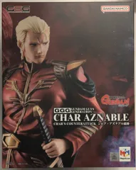 メガハウス GGG 機動戦士ガンダム 逆襲のシャア シャア・アズナブル総帥