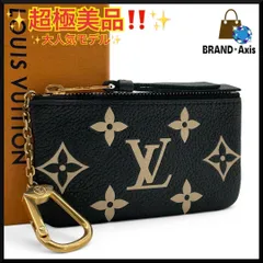 【超極美品】ルイヴィトン Louis Vuitton ポシェット・クレ コインケース モノグラム・アンプラント キーリング