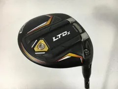 2026年最新】ltdx 7wの人気アイテム - メルカリ