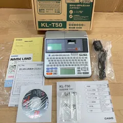 2026年最新】KL_T50の人気アイテム - メルカリ