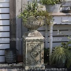複数割引あり】ローラアシュレイ32cm ホワイト アンティーク鉢 植木鉢