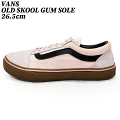 【クーポン】スニーカー シューズ  バンズ オールドスクール ガムソール ピンク ブラック 26.5cm VANS OLD SKOOL GUM SOLE 正規品 中古 古着 ブランド 匿名配送